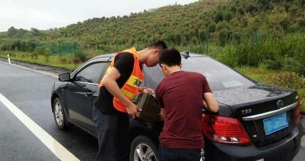 機動車中途沒油了咋辦？哪些東西可以代替汽油！-- 林芝鑫盛汽修服務有限公司