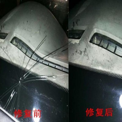 自貢汽車玻璃修復的優點及自貢汽車擋