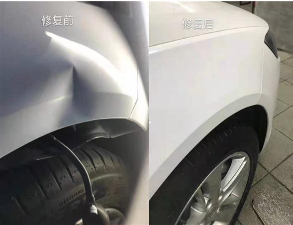 自貢汽車凹陷修復有哪些特點？如何判斷技術水平的高低？-- 自貢東哥汽車凹陷免噴漆修復中心