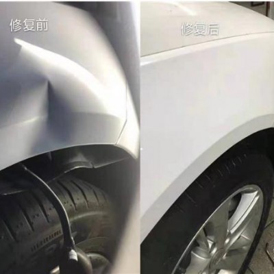 自貢汽車凹陷修復有哪些特點？如何判