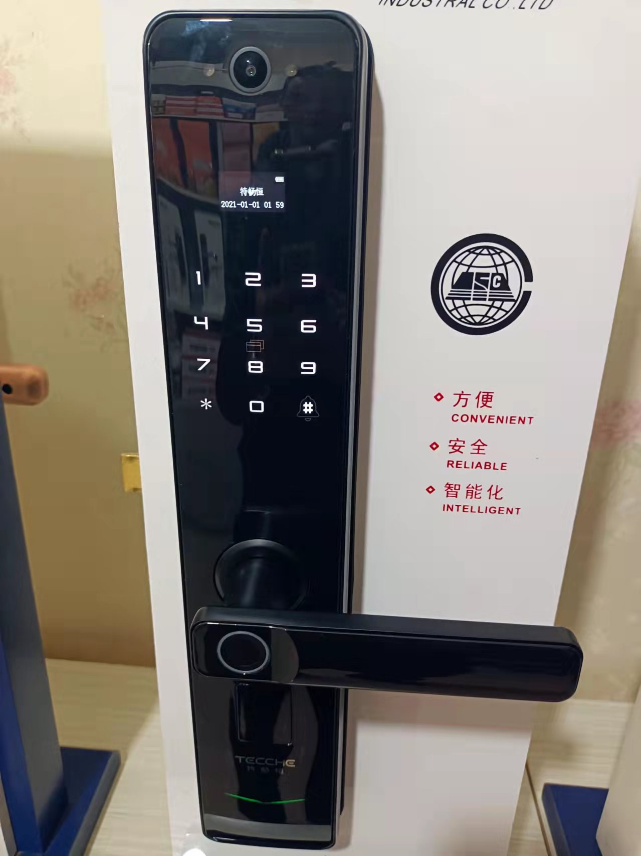 怎么安裝指紋鎖?烏當區指紋鎖安裝步驟-- 烏當區啟國鎖具店