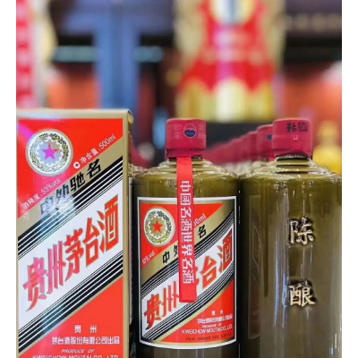 如何判斷老酒的收藏價(jià)值？