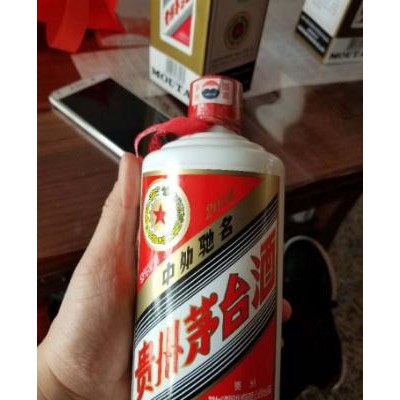 宜賓本地實體店茅臺酒回收