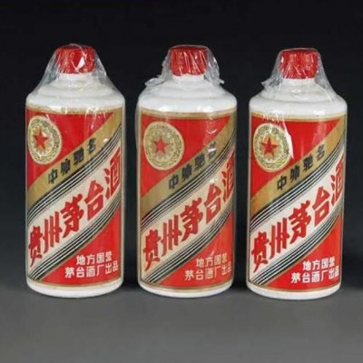 撫順有沒有專業(yè)的茅臺(tái)酒收藏機(jī)構(gòu)或平