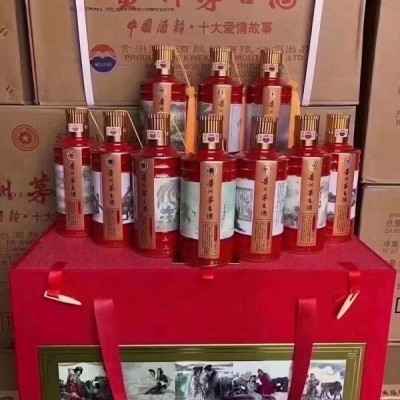 濰坊誠信老酒禮品回收內(nèi)容