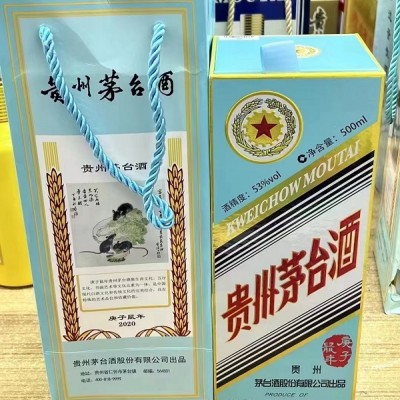 錦州名酒老酒回收電話 附近回收蟲(chóng)草