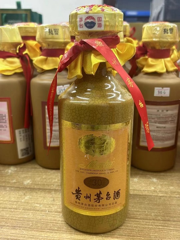 濰坊茅臺(tái)酒回收分享正宗的飛天茅臺(tái)酒-- 濰坊伙玉回收煙酒禮品行