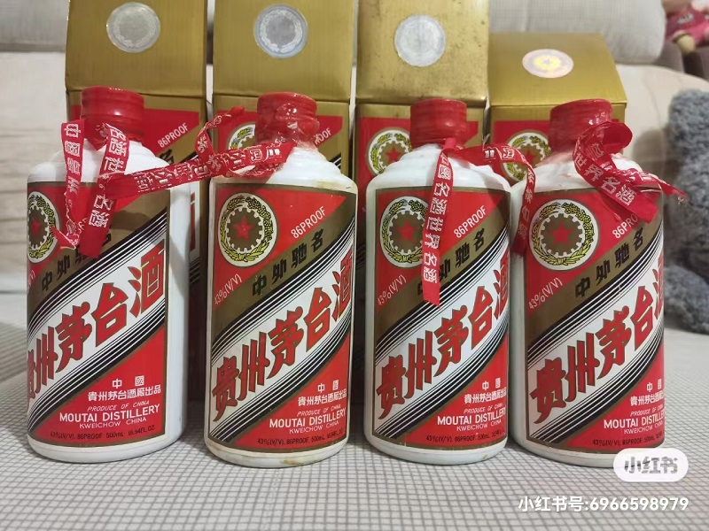 青島長期高價回收煙酒茅臺酒-- 青島伙玉煙酒禮品回收行