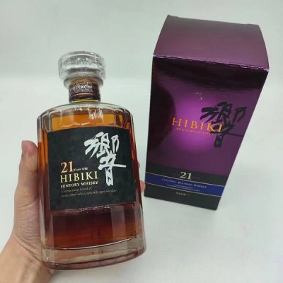 桂林回收高檔洋酒RemyMartin人頭馬多