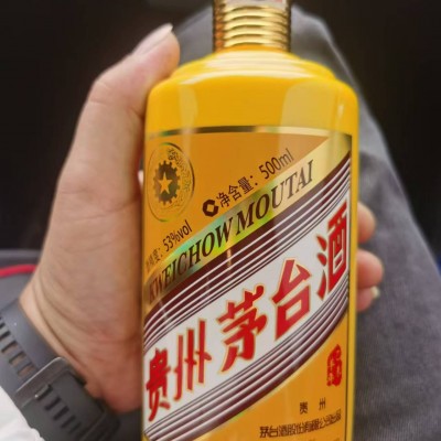 推薦菏澤煙酒回收價格看看，菏澤煙酒