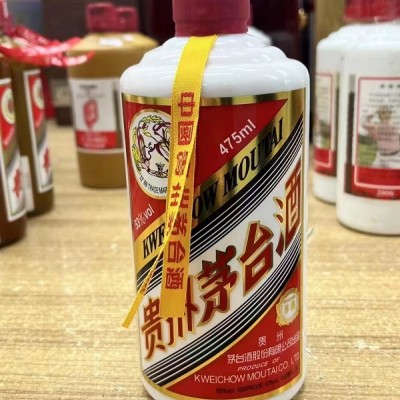 濰坊飛天茅臺酒回收