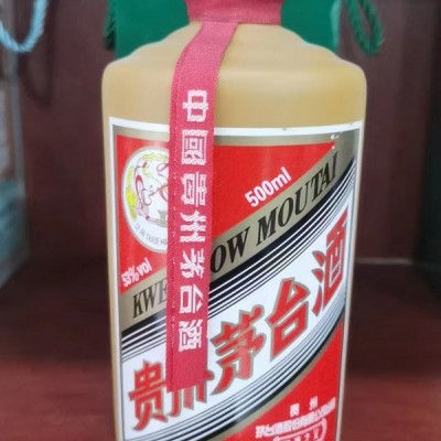 東營茅臺(tái)酒回收淺析茅臺(tái)酒的價(jià)格為何