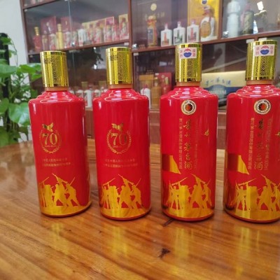 錦州30年茅臺(tái)酒,十五年茅臺(tái)酒可上門