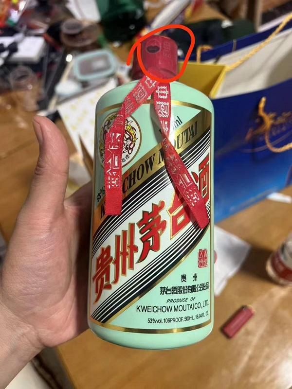 聊城回收五糧液淺談老酒保存的方法-- 聊城金鼎煙酒禮品回收中心