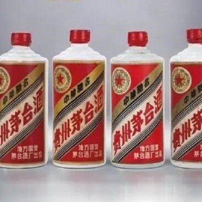 湖州現(xiàn)金高價回收茅臺酒禮品