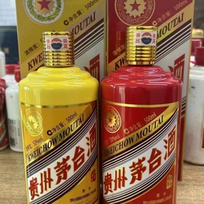 濟寧煙酒回收都有哪些種類