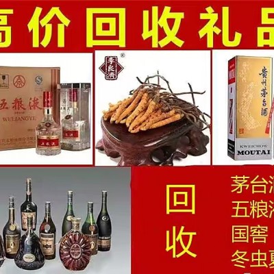 湖州煙酒回收深入為您分析四特酒獨(dú)特