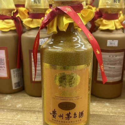 紹興全市區縣上門回收整箱茅臺酒