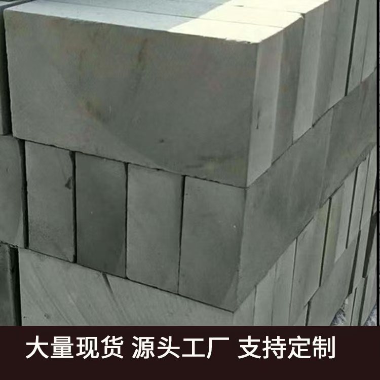 南平仿古小青瓦廠家告訴您南北方園林建筑有哪些不同-- 南平青巖新型機磚廠