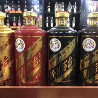 惠州五糧液回收店，專業變現，品質保