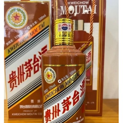 如何儲存茅臺老酒才能保持其品相？