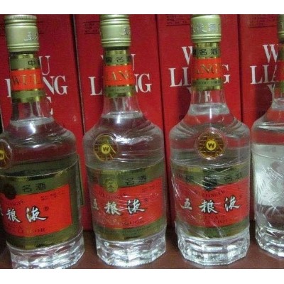 如何判斷新津茅臺(tái)酒瓶的真?zhèn)魏推废啵? title=