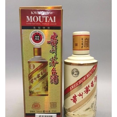 崇州茅臺酒上門回收 名酒禮品